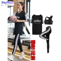 加肥加大码身房瑜伽服女200斤胖MM夏季速干晨跑运动宽松套装