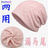 月子帽秋季妈妈头巾女薄款产后春夏产妇可爱网红款发带两用帽防风