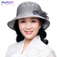 中老年帽女春夏天防晒渔夫帽薄款透气遮阳盆帽妈妈太阳帽凉帽