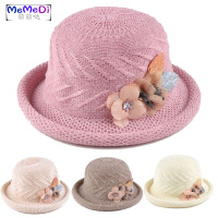 春夏季帽子女 韩版时尚针织礼帽透气盆帽卷沿帽妈妈帽子女凉帽