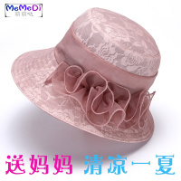 中老年人帽子女春夏天防晒凉帽薄款透气盆帽中年太阳帽妈妈遮阳帽