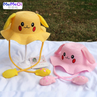 耳朵会动的兔帽春夏季编儿童遮阳防晒盆帽亲皮丘渔夫帽