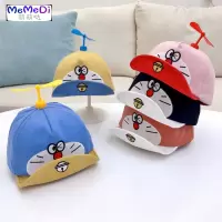 宝宝鸭舌帽啦A梦夏季网帽竹蜻蜓通翻边帽遮阳帽儿童软檐帽女