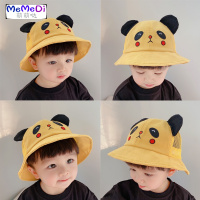 宝宝渔夫帽夏季遮阳网眼男女童帽透气太阳帽可熊猫防晒儿童帽