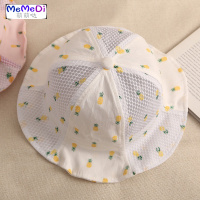 宝宝渔夫帽夏网眼透气太阳帽男童女童0-1-2岁防晒遮阳帽儿童盆帽