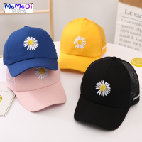 儿童棒球网帽春夏天遮阳防晒帽男女童邹菊韩版宝宝鸭舌太阳帽潮