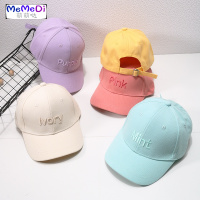 韩版男童女童棒球帽春秋新款儿童休闲出游遮阳宝宝孩鸭舌帽潮