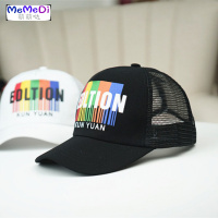 儿童棒球帽男童帽夏遮阳帽女宝宝鸭舌帽防晒太阳帽韩版潮网眼透气