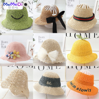 儿童帽遮阳帽男女童孩太阳帽礼帽宝宝夏季防晒凉帽沙滩盆帽