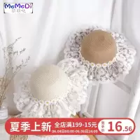 女童宝宝甜美雏菊蕾遮阳帽儿童出游百搭公主帽2020韩版新款