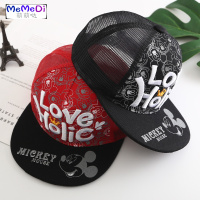 新款儿童网帽宝宝鸭舌帽女童帽子夏天防晒遮阳帽男童太阳帽凉帽潮