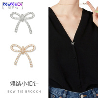 领结胸针女胸高档徽章简约开衫别针防走光扣固定服领口配饰