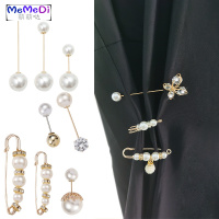 裤腰改小神器裙子收腰夹防走光扣胸针别针一字插针领针固定服女