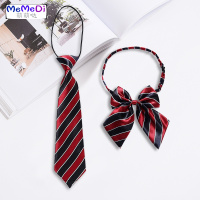 学院风校服红色条纹领结中小学生表演蝴蝶结领花演出班服领带男女