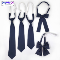 领带领结领套装男女藏青色丁缎面条状平角蝴蝶结JK校服服配饰