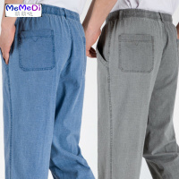 爸爸裤子中老年休闲裤男宽松夏季薄老人松紧腰裤爷爷长裤亚麻男裤