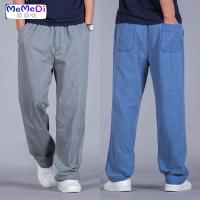 中风男装裤子宽松亚麻阔腿裤夏季大码灯笼裤男潮胖子棉麻休闲裤