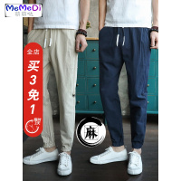 裤男士韩版潮流宽松薄款亚麻九分裤夏季束脚长裤运动休闲裤