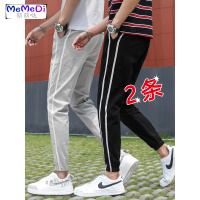 亚麻休闲裤男初中学生裤15岁16男孩青少年束脚裤棉麻夏季薄款