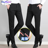 裤子男士休闲裤夏季小西裤高弹力商务男裤长裤子修身直筒西装裤