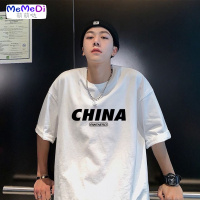 短袖男夏季韩版潮流男士T恤帅气圆领宽松体恤男生休闲半袖上服