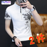 2020新款夏男士短袖T恤立领半袖体恤男装潮流修身服打底衫