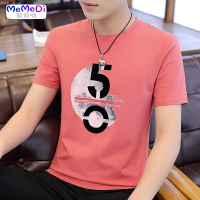 2020新款短袖男T恤衫夏季圆领薄款潮流体恤青年印半袖男装汗衫