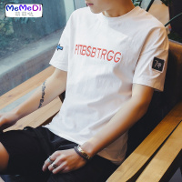 2020新款夏季男士短袖T恤韩版潮流帅气百搭情侣装半袖休闲上服