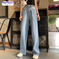 阔腿牛仔裤女宽松裤子春装2020新款长裤韩版显瘦高腰直筒裤拖地裤