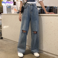 牛仔裤女2020年新款夏季高腰直筒宽松破洞显瘦薄款阔腿裤ins潮