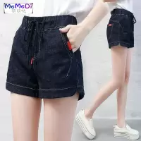 高腰牛仔短裤女夏2020新款松紧腰宽松大码胖MM热裤休闲阔腿裤女潮