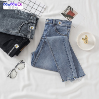 浅色牛仔裤女2020年新款高腰显瘦雏菊九分弹紧身脚裤