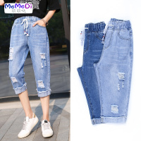 松紧腰牛仔裤女夏薄款直筒七分裤宽松大码裤高腰破洞阔腿乞丐裤