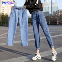 破洞牛仔裤女九分裤2020春夏季韩版哈松紧腰宽松显瘦脚老爹裤