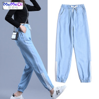 天牛仔裤女2020夏季新款超薄款九分高腰运动裤宽松显瘦女裤