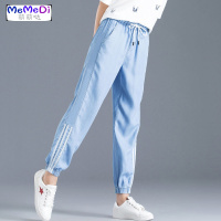 天牛仔裤女夏季薄款2020新款脚运动裤宽松超薄九分休闲裤