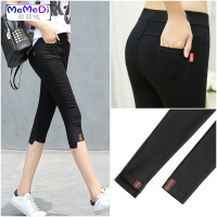 夏季2020新款七分打底裤薄款外穿学生显瘦黑色铅笔裤弹力紧身女裤