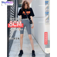 春夏薄款五分打底裤女外穿紧身瑜伽裤高腰弹力七分裤短裤骑行裤子