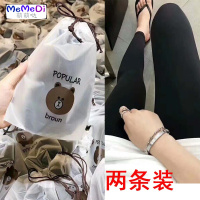 春秋新薄款小熊打底裤女高腰弹力大码紧身显瘦小脚九分凉爽裤