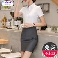 职业套装女夏季修身短袖前台工作服时尚气质珠宝店套裙正装两件套