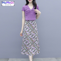 气质时尚套装女2020年夏季新款短袖上雏菊半身裙职业两件套裙