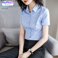 职业套装女短袖2020夏季时尚正装衬衫配裙两件套酒店前台工作服