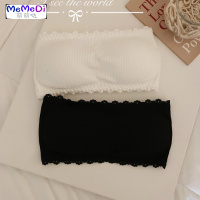 月牙城螺纹蕾边抹胸文胸少女防走光裹胸打底无肩带内女学生