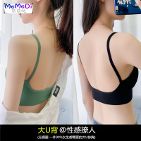 夏季美背抹胸内女裹胸无钢圈吊带网红文胸大U背心打底内搭