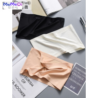 一片式裹胸背心女短款白色抹胸内无肩带打底防走光学生围胸