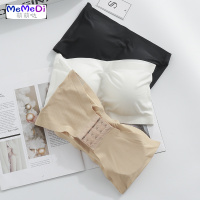 抹胸女防走光打底内短款裹胸无肩带上露肩性感聚拢文胸围胸