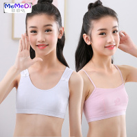 少女发育期文胸11-12-14岁小背心初中高中学生抹胸女大童内胸罩