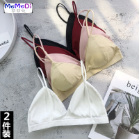 法式三角杯文胸小胸细带无钢圈内美背平胸学生少女裹胸抹胸薄款