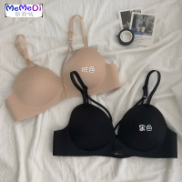 前扣无钢圈学生聚拢胸薄款抹胸少女美背胸罩性感文胸内