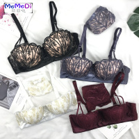 内套装女聚拢性感贝壳半杯文胸有钢圈上托防下垂少女蕾胸罩